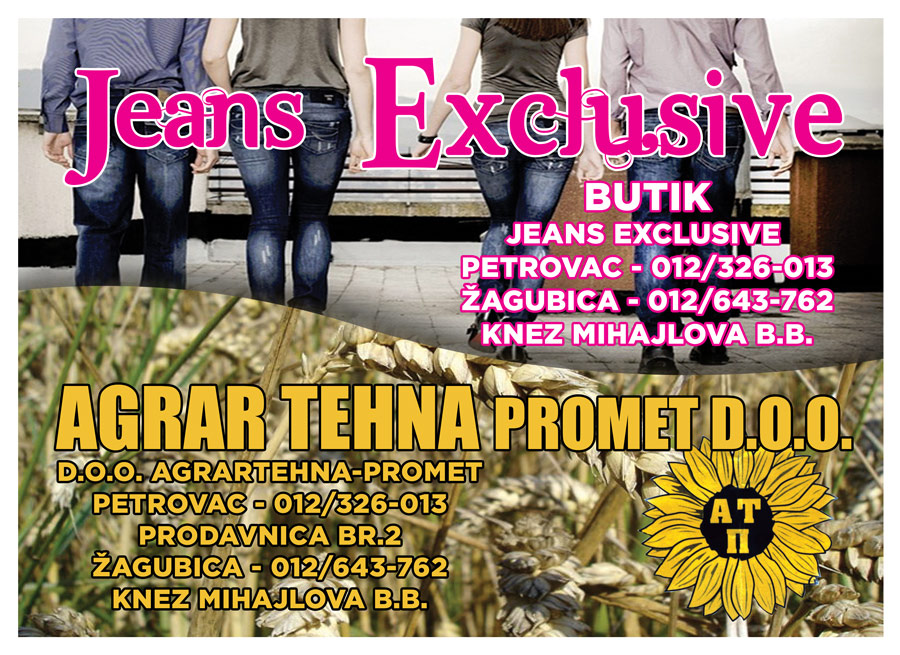 agrar tehna jeans petrovac